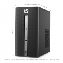 惠普（HP） 惠普暢游人臺(tái)式機(jī)570系列 游戲家用娛樂(lè)商用辦公臺(tái)式機(jī)電腦單主機(jī)整機(jī)品牌機(jī) 單主機(jī)【送鍵盤鼠標(biāo)】 七代i5 8G 1T 2G獨(dú)顯