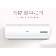 空調(diào)機